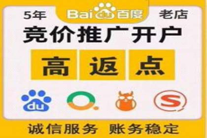 如何提高信息流广告的转化率